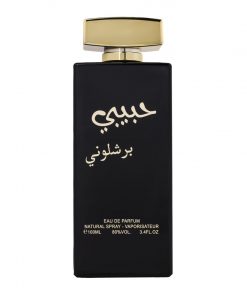 (plu01269) - Apa de Parfum Maitre De Blue, Maison Alhambra, Barbati - 100ml