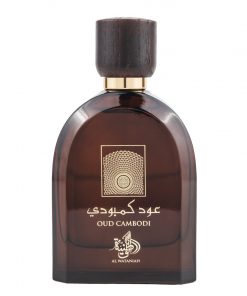 (plu05331) - Apa de Parfum Oud Cambodi, Al Wataniah, Barbati - 100ml