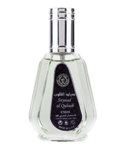 (plu00653) - Apa de Parfum Sayaad Al Quloob, Ard Al Zaafaran, Barbati - 50ml